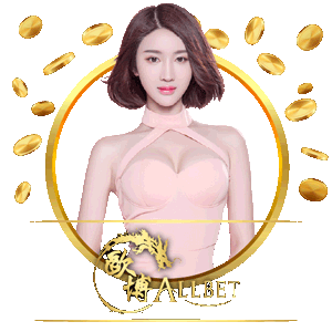 Allbet